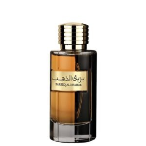 al wataniah bareeq al dhahab